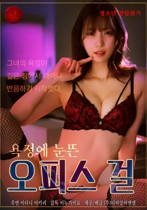 深蓝回响 热播电视剧全集